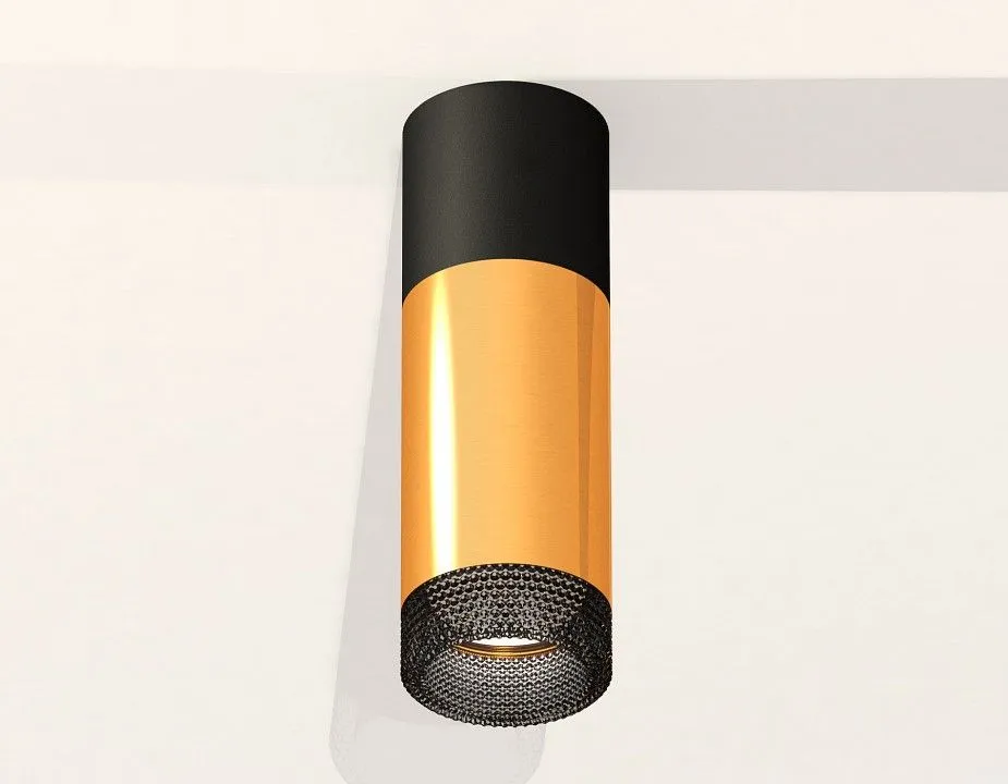 Накладной светильник Ambrella Light XS XS6327041