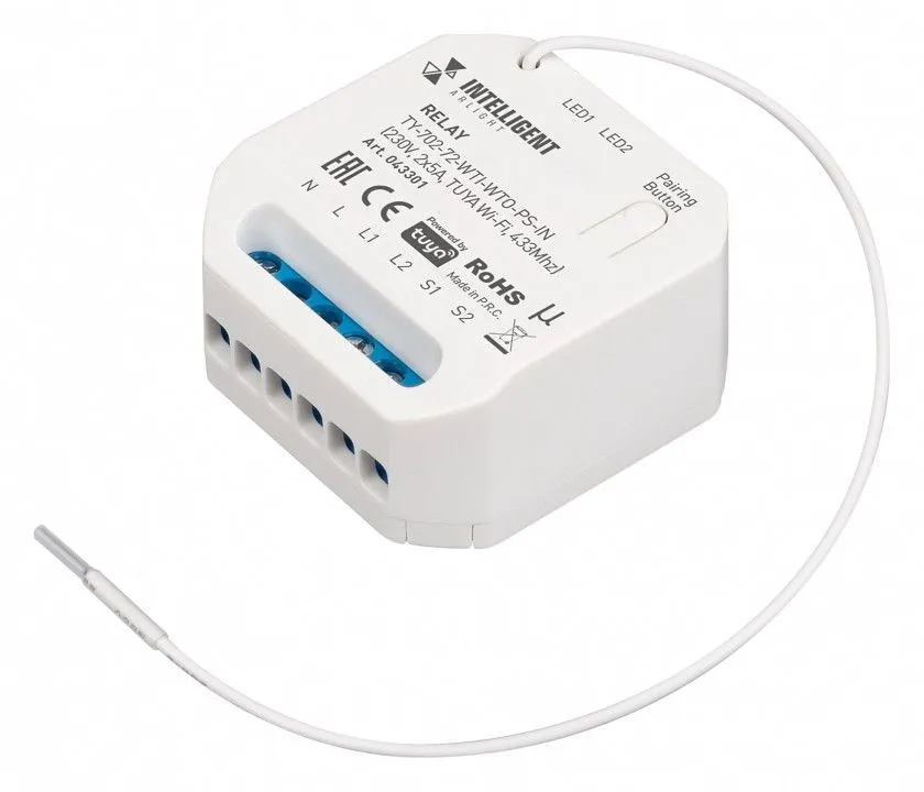 Контроллер Wi-Fi для смартфонов и планшетов Arlight INTELLIGENT 043301