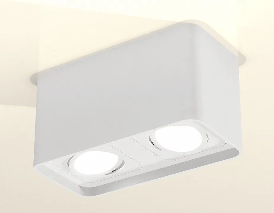 Накладной светильник Ambrella Light XS XS7850010