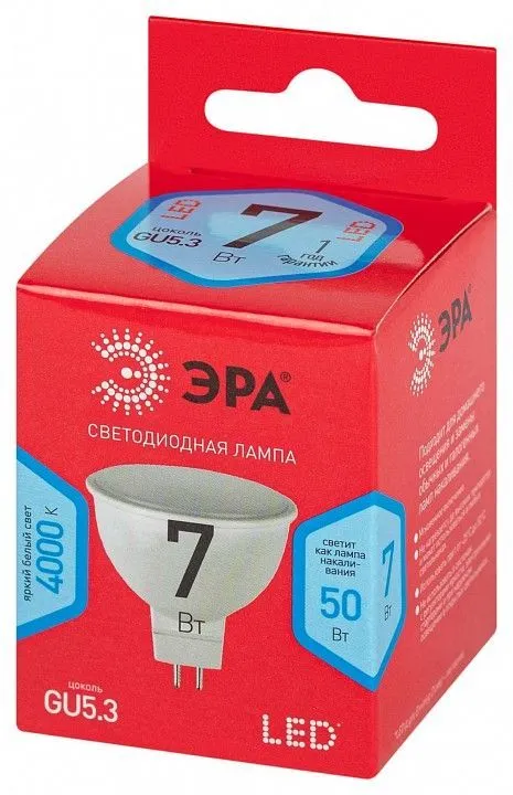 Лампа светодиодная Эра  GU5.3 7Вт 4000K LED MR16-7W-840-GU5.3 R