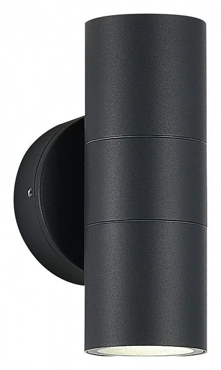 Накладной светильник ST-Luce Tubo SL9008.701.02