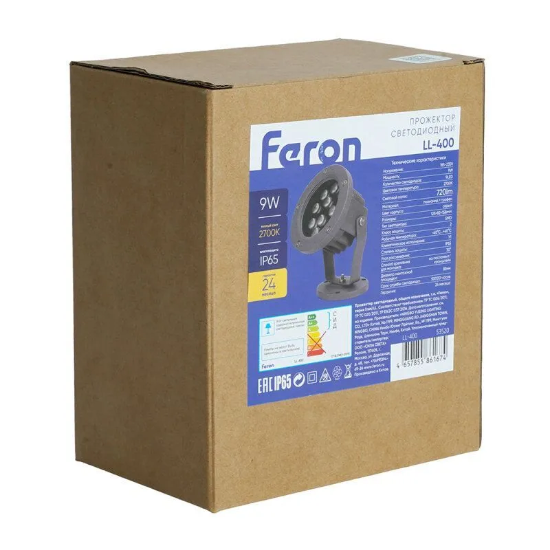 Настенно-потолочный прожектор Feron  53520