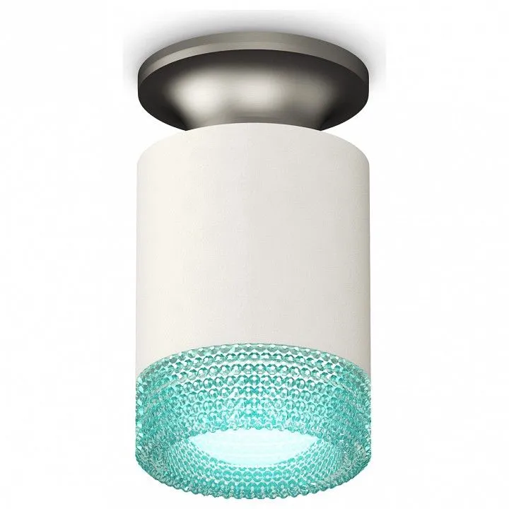Накладной светильник Ambrella Light XS XS6301162