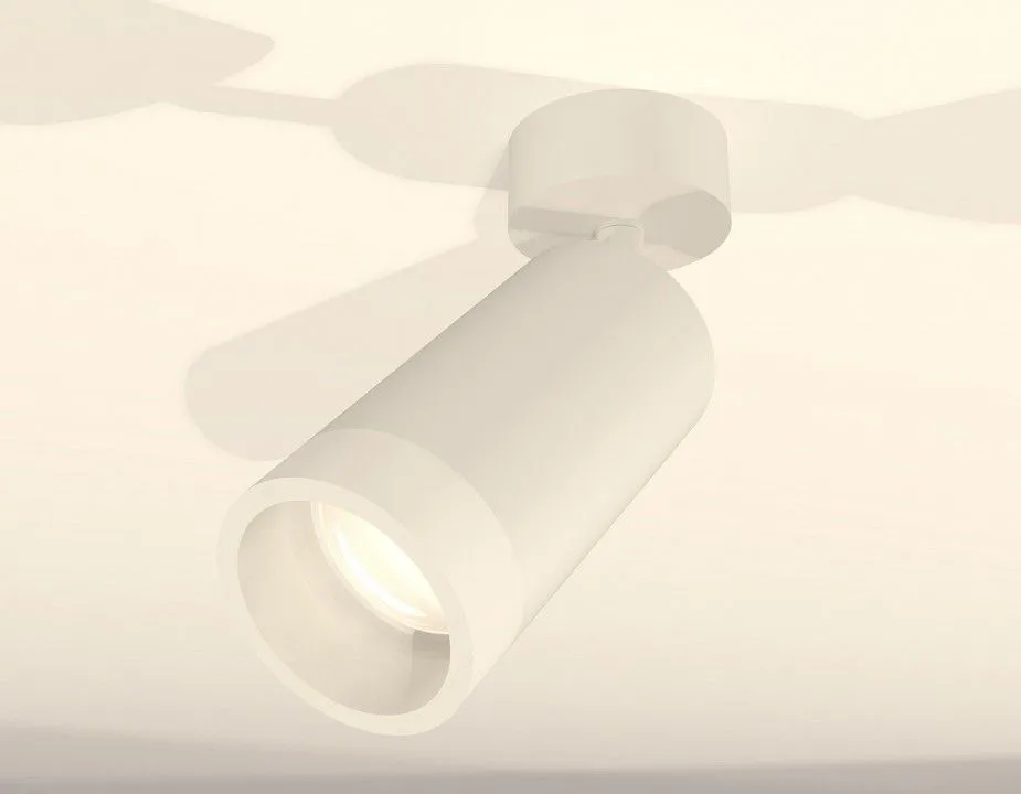Спот Ambrella Light XM XM6322011