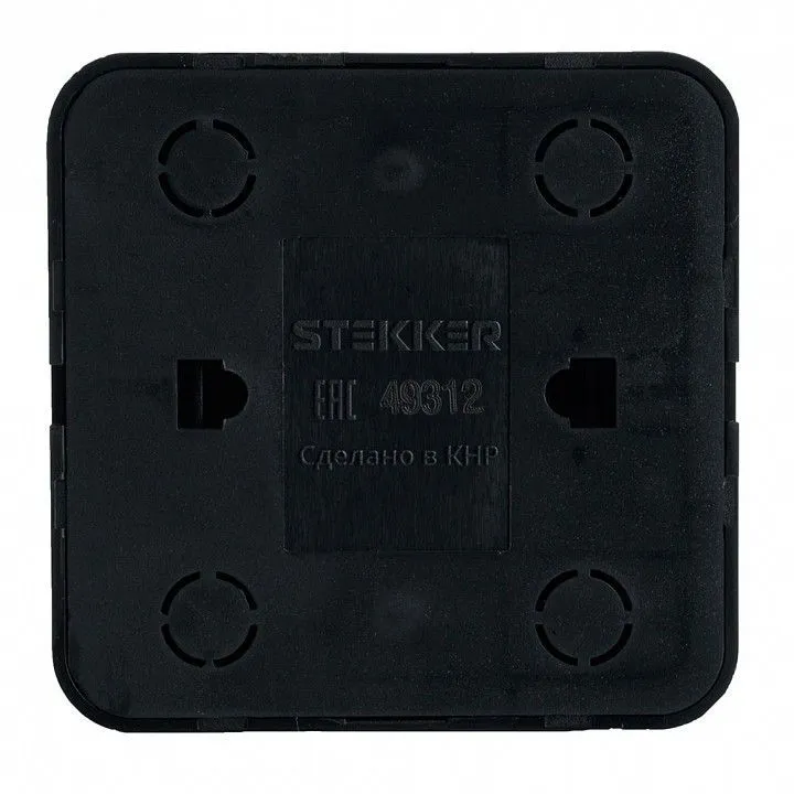 Розетка Ethernet RJ-45 Stekker София 49312