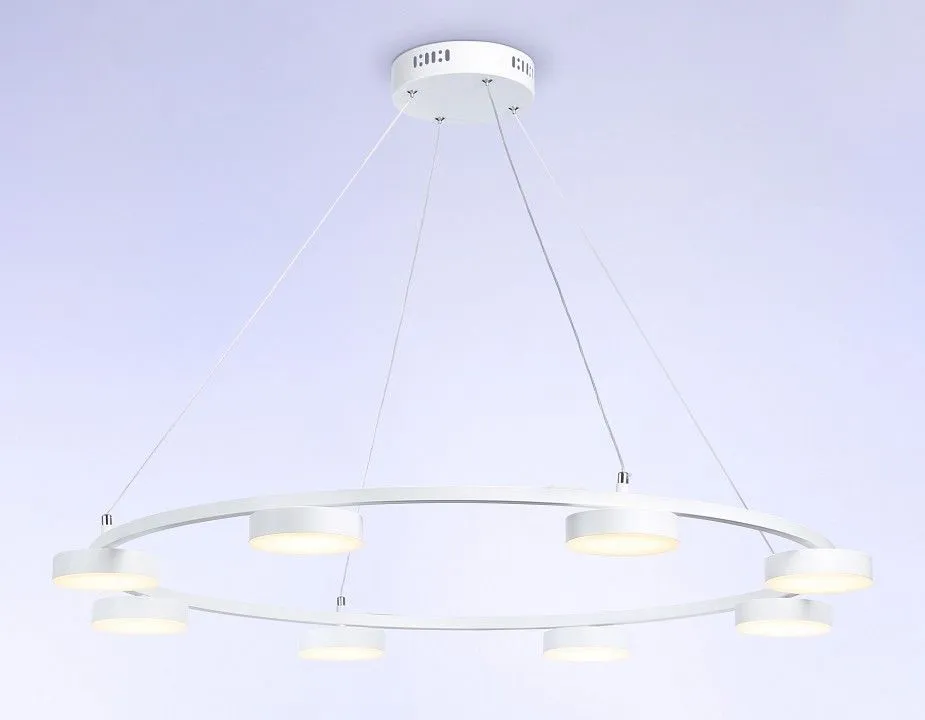 Подвесная люстра Ambrella Light FL FL51761
