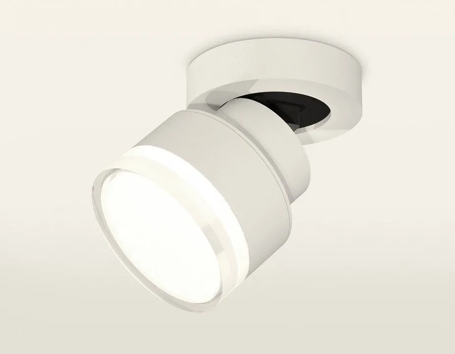Спот Ambrella Light XM XM8101028