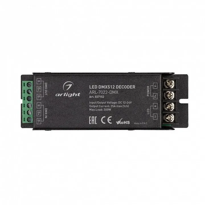 Декодер DMX Arlight  027152