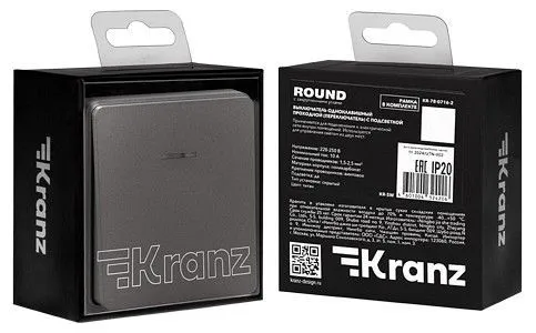 Переключатель проходной одноклавишный с подсветкой без рамки Kranz ROUND KR-78-0716-2