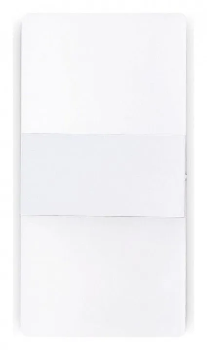 Бра Ambrella Light FW FW200
