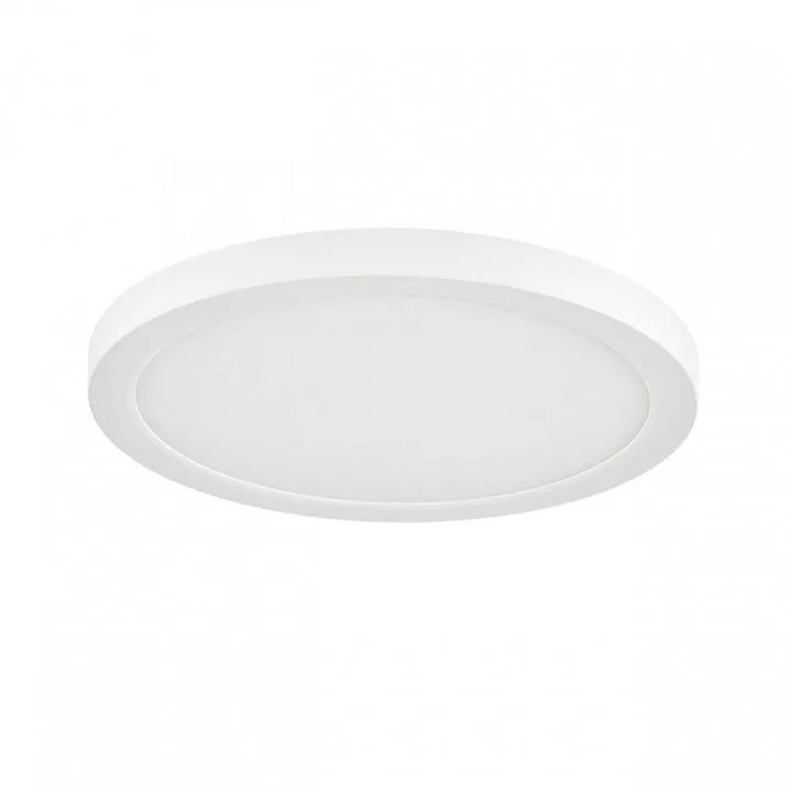 Встраиваемый светильник Sonex NEBULA WHITE 7790/18L