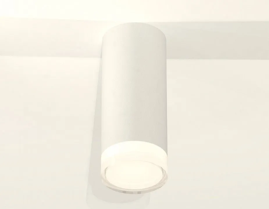 Накладной светильник Ambrella Light XS XS7442014