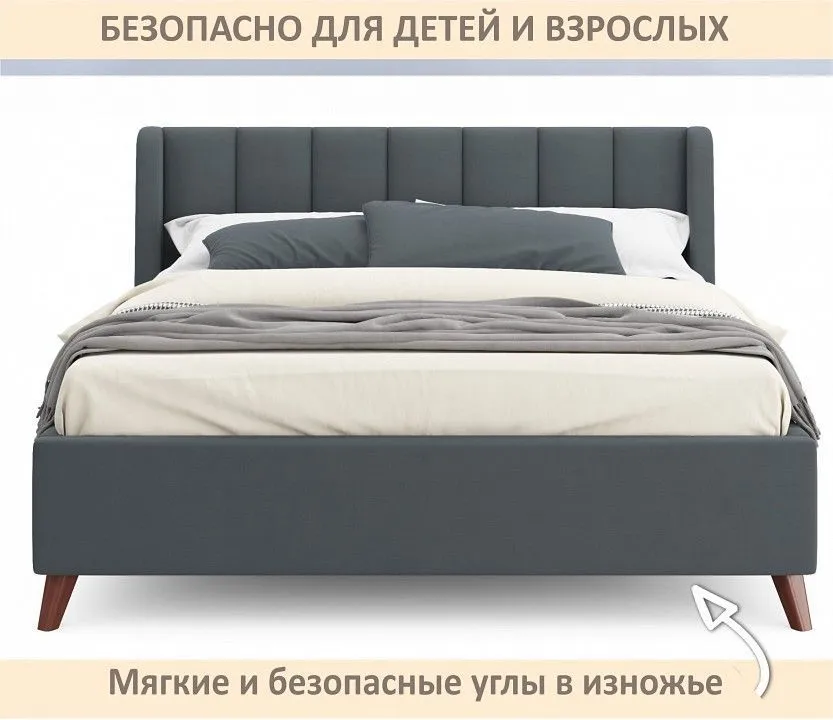 Кровать двуспальная Betsi 1600
