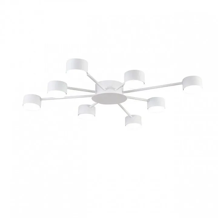 Потолочная люстра Lumion TORINA 8343/8C
