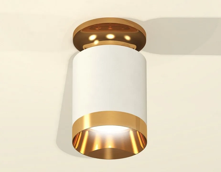 Накладной светильник Ambrella Light XS XS6301180