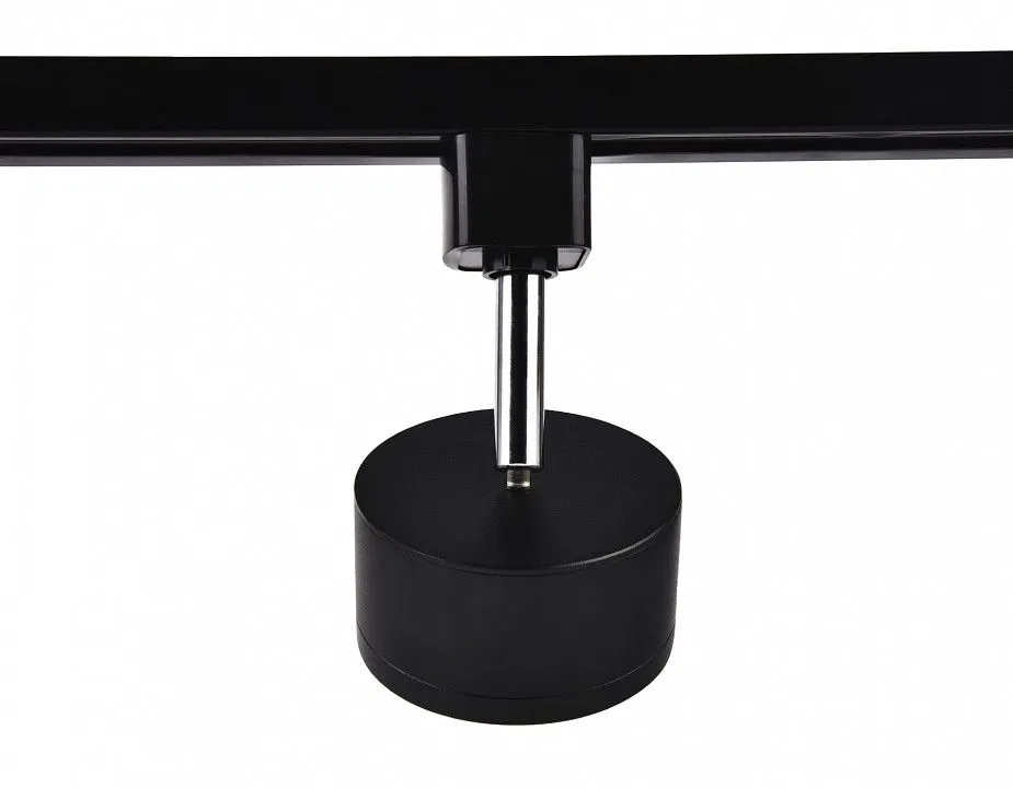 Светильник на штанге Ambrella Light GL GL5357