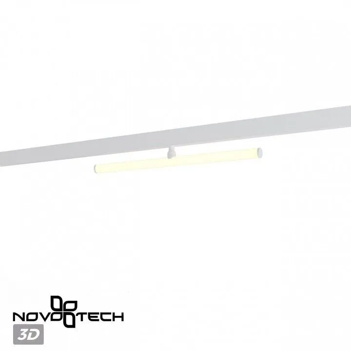 Светильник на штанге Novotech Flum 359447