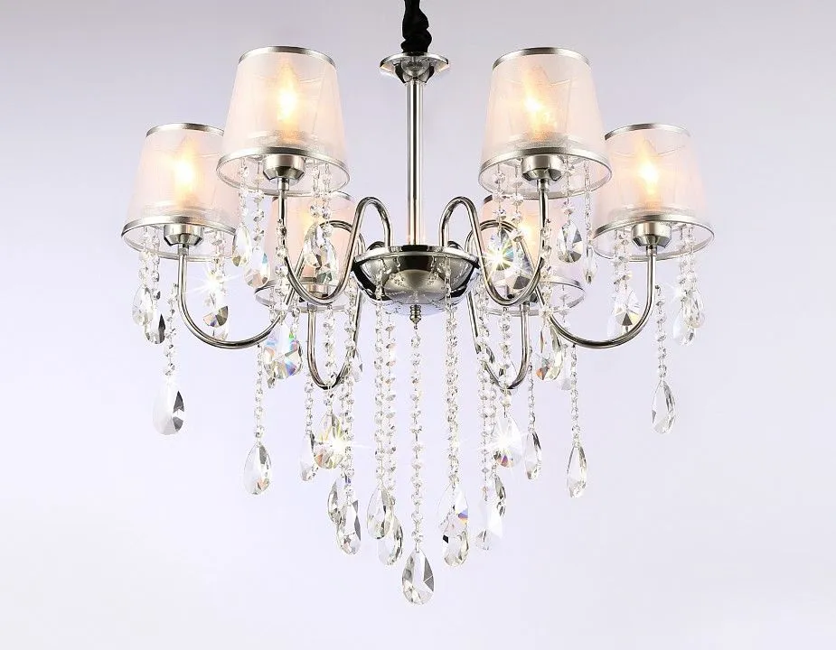 Подвесная люстра Ambrella Light TR TR4588