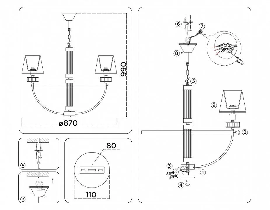 Подвесная люстра Ambrella Light HIGH LIGHT LH71253