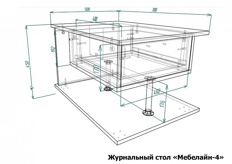 Стол журнальный Мебелайн-4