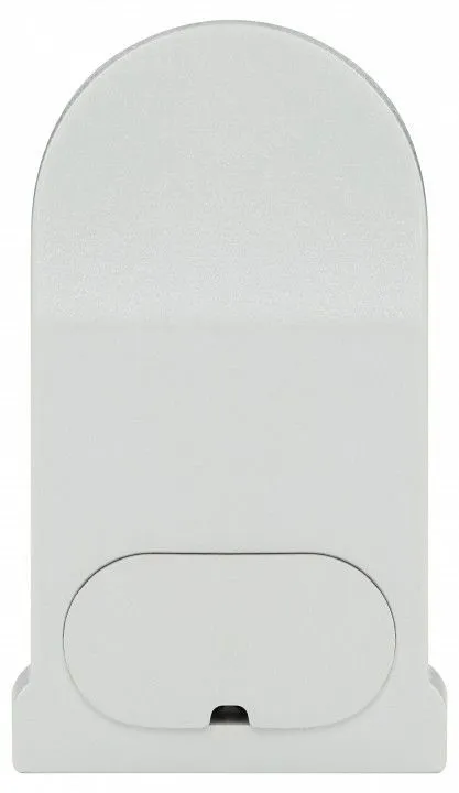 Накладной светильник Эра  LLED-01-14W-6500-W