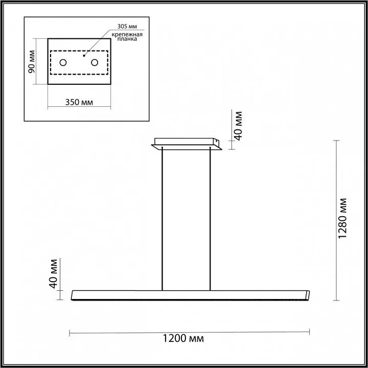 Подвесной светильник Odeon Light Beveren 7007/38L