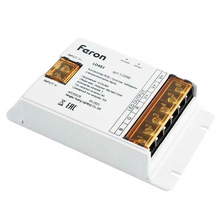 Контроллер-регулятор цвета RGB с пультом ДУ Feron LD483 52098