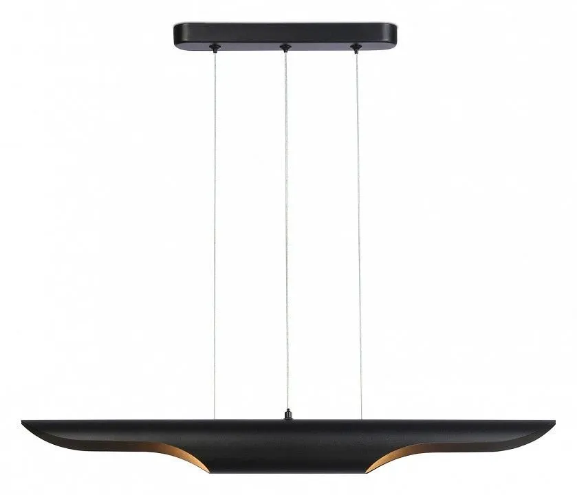 Подвесной светильник Ambrella Light TN TN5157