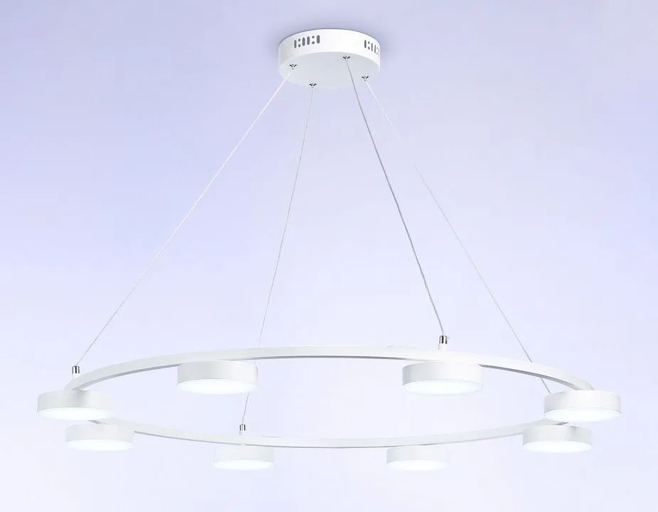 Подвесная люстра Ambrella Light FL FL51761