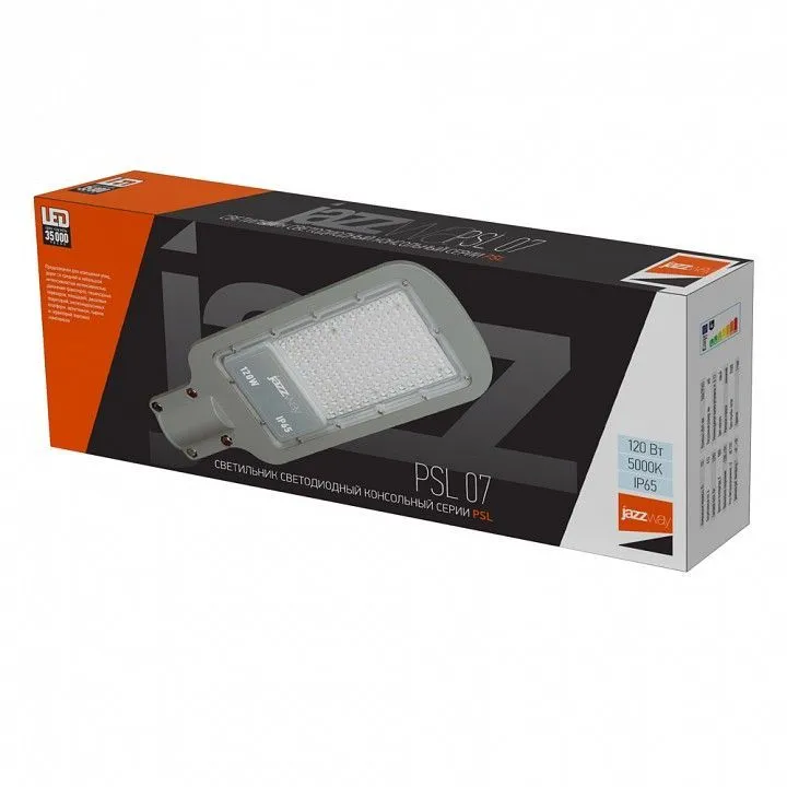 Консольный светильник Jazzway  PSL 07 120w 5000K  IP65