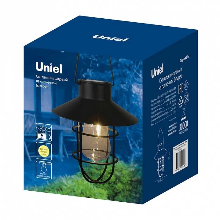 Подвесной светильник Uniel USL-S UL-00012699