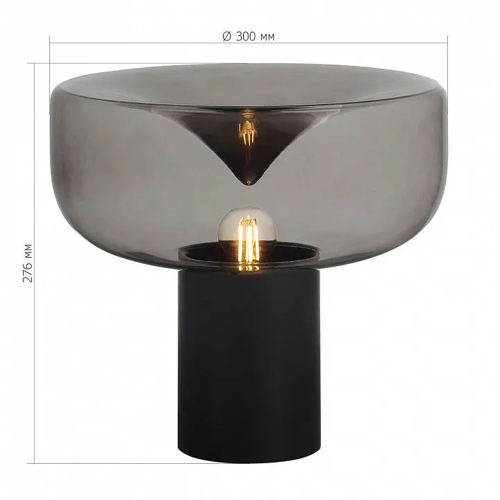 Настольная лампа декоративная ST-Luce Ripple SL6014.404.01