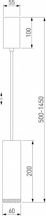 Подвесной светильник Elektrostandard Lead a062419