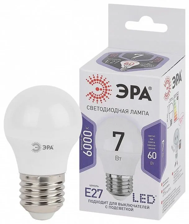 Лампа светодиодная Эра Стандарт E27 7Вт 6000K LED P45-7W-860-E27