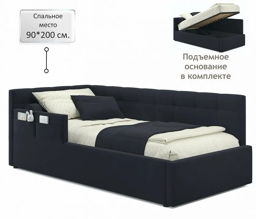 Кровать односпальная Bonna 2000x900 с ПМ