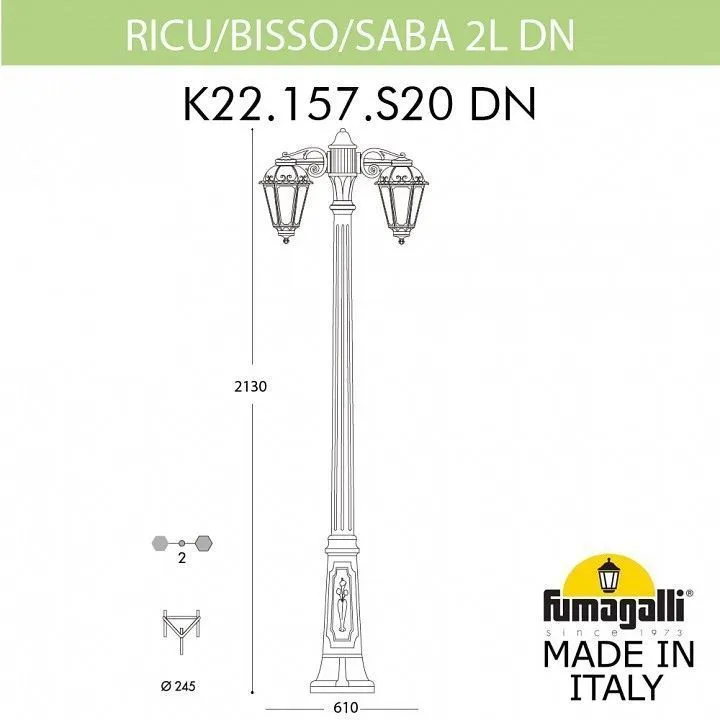 Фонарный столб Fumagalli SABA K22.157.S20.BYE27DN