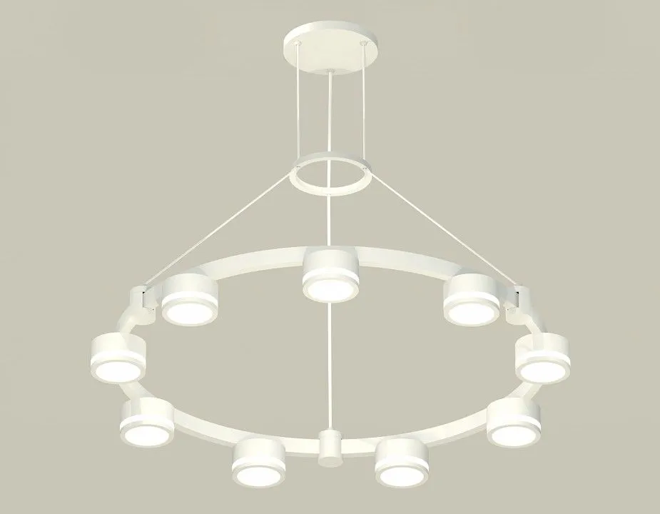 Подвесная люстра Ambrella Light XR XR92031900