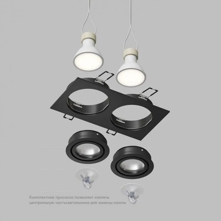 Встраиваемый светильник Denkirs HYDRO DK2112-BK