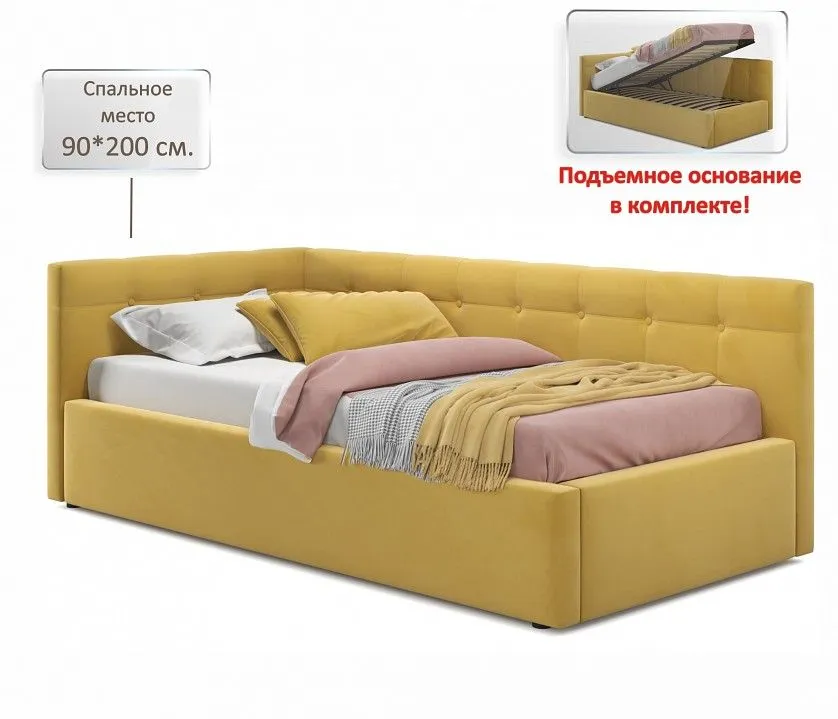 Кровать односпальная Bonna с матрасом ГОСТ 2000x900