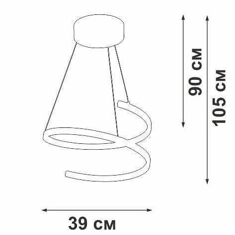 Подвесной светильник Vitaluce V3044 V3044-0/1S