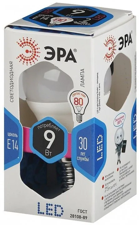 Лампа светодиодная Эра Стандарт E14 9Вт 4000K LED P45-9W-840-E14