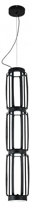 Подвесной светильник Indigo Capsula 14027/4P Black