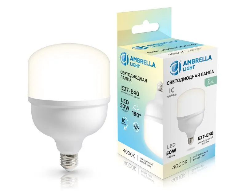 Лампа светодиодная Ambrella Light E27-E40 E27, E40 50Вт 4000K 1205004