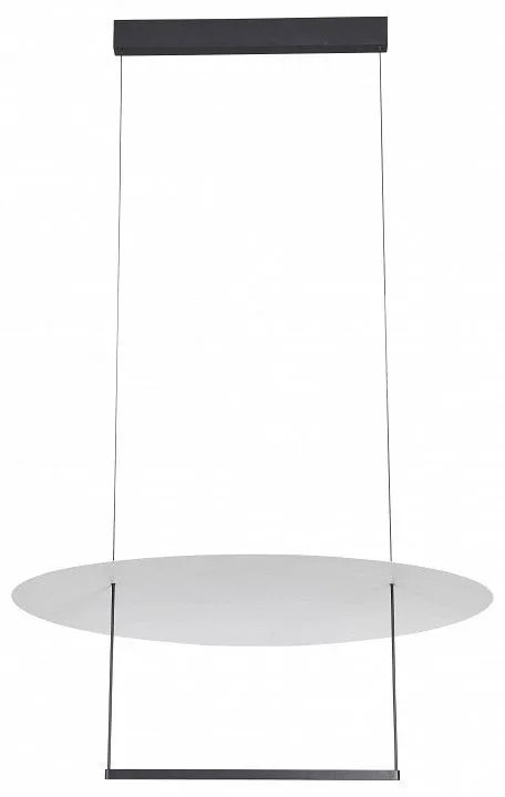 Подвесной светильник Mantra Sun II 9424