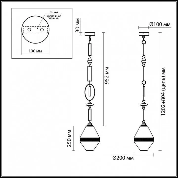 Подвесной светильник Odeon Light Krema 5441/1A