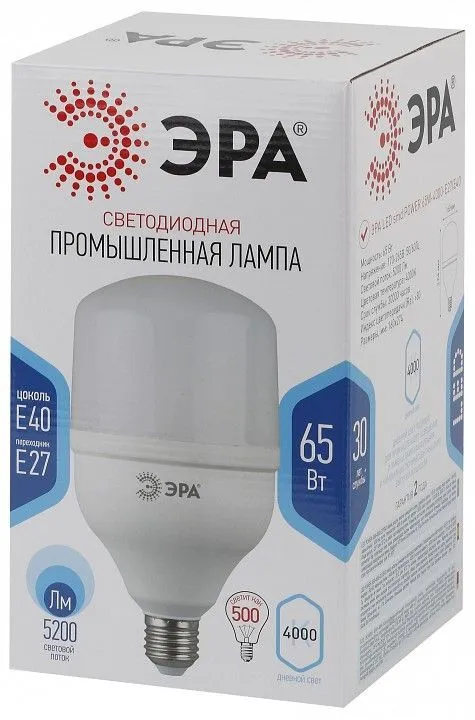 Лампа светодиодная Эра Стандарт E27/E40 65Вт 4000K LED POWER T160-65W-4000-E27/E40