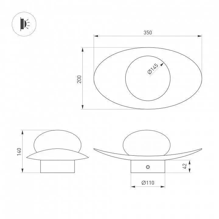 Накладной светильник Arlight PERLEN 057587