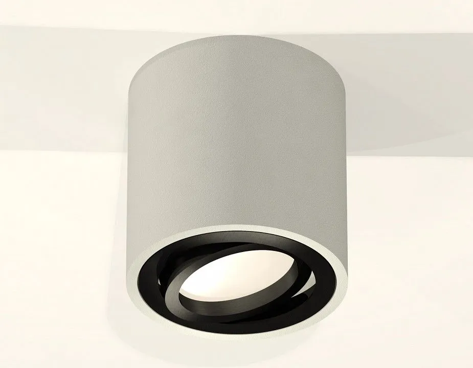 Накладной светильник Ambrella Light XS XS7533002