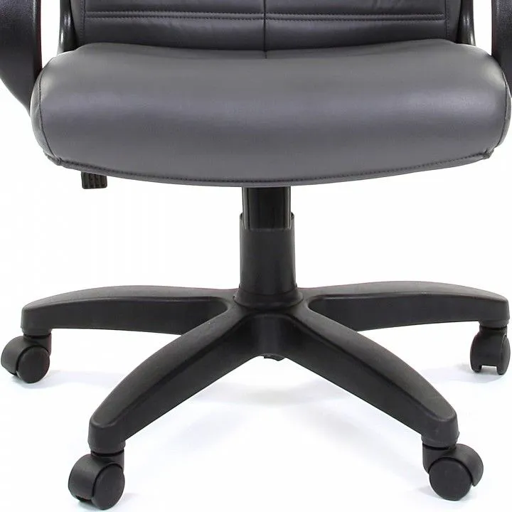 Кресло компьютерное Chairman Chairman 480 LT 00-07000846, 00-7000846, 7000846 Кресло компьютерное Chairman Chairman 480 LT 00-07000846, 00-7000846, 7000846