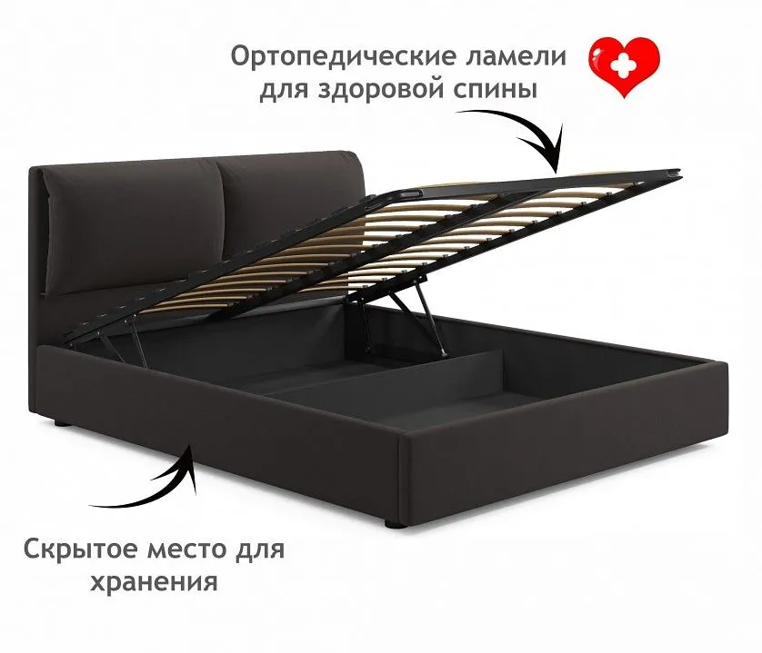 Кровать двуспальная Vita 2000x1600 с ПМ